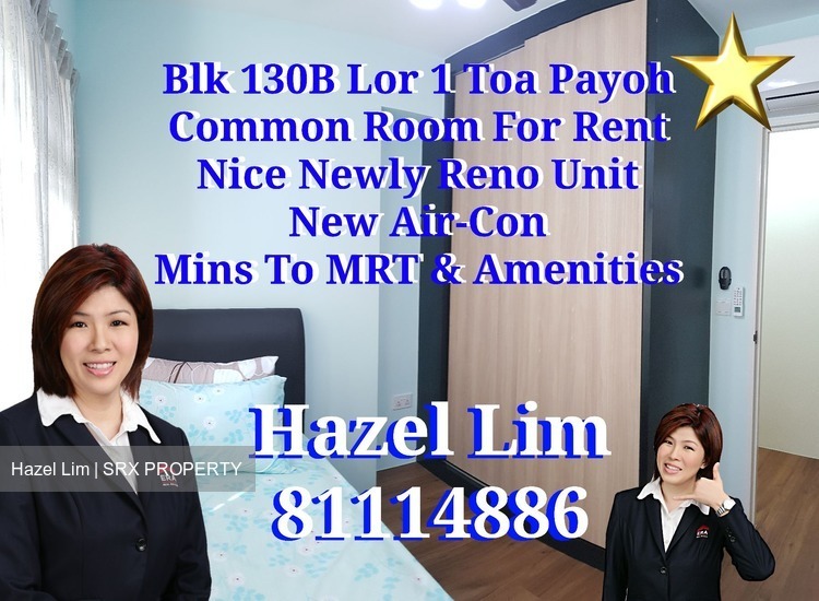 Lorong 1 Toa Payoh thumbnail photo